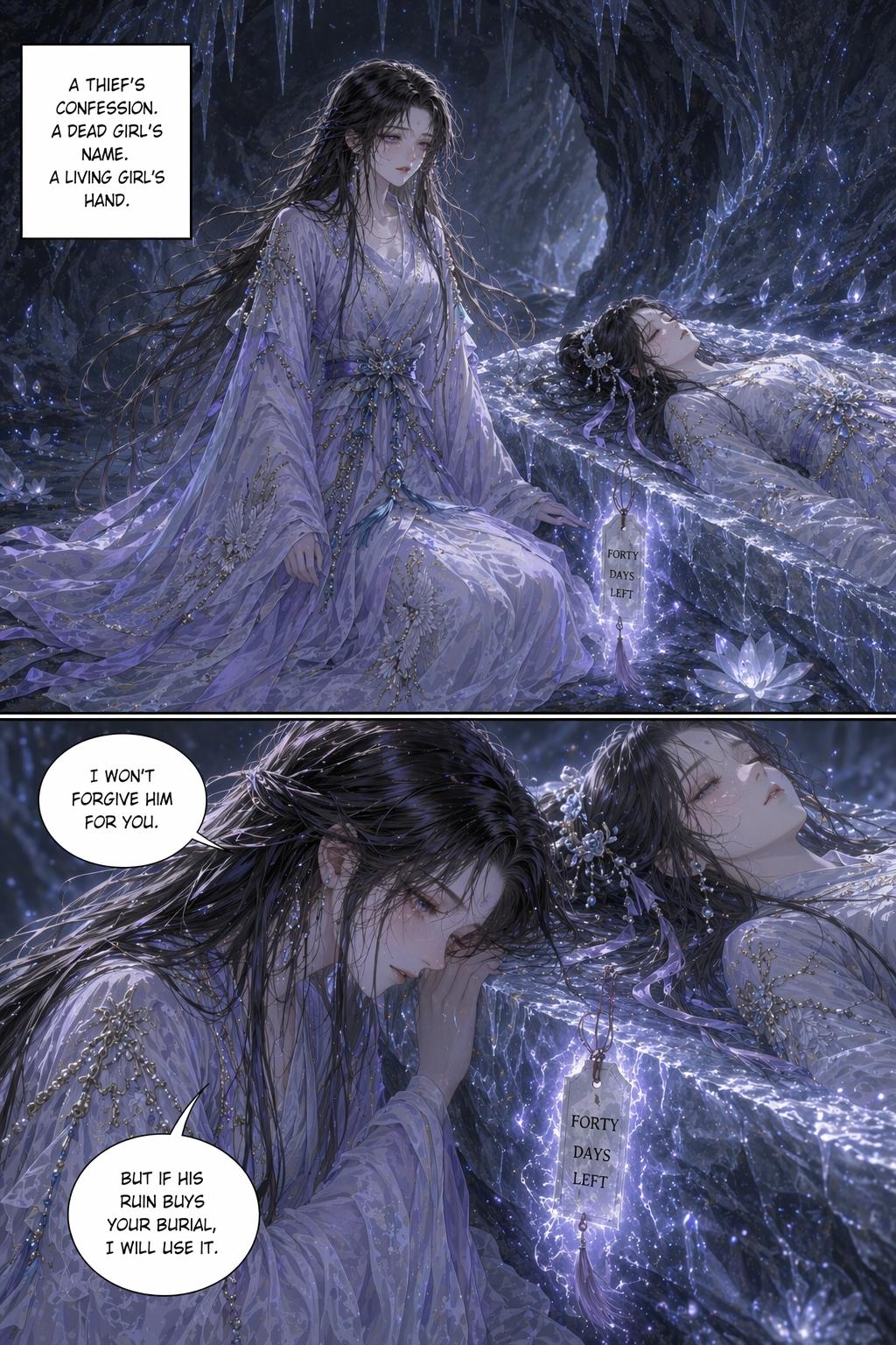 Panel 25