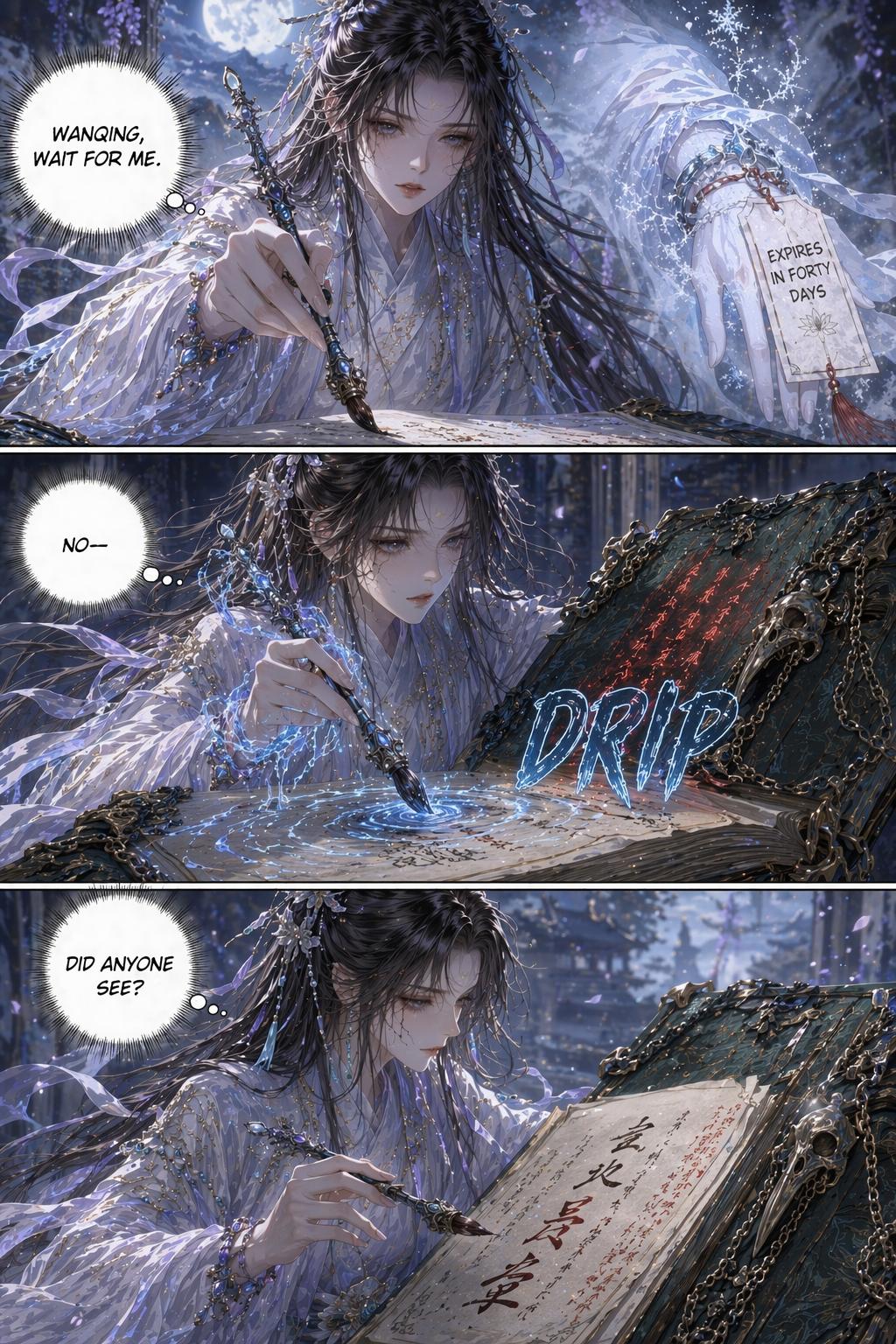 Panel 14