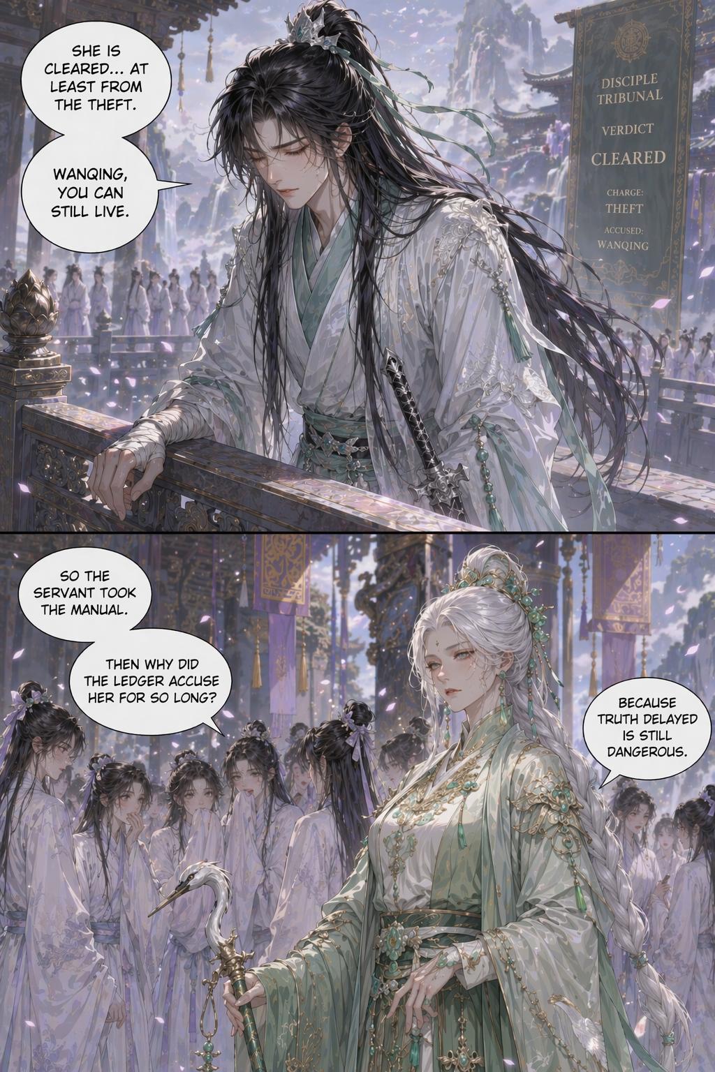 Panel 16