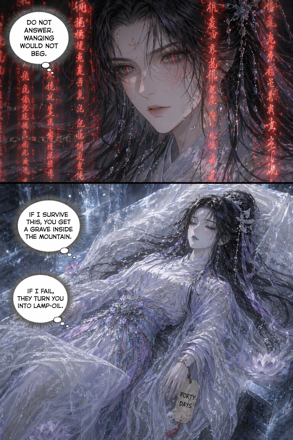 Panel 6
