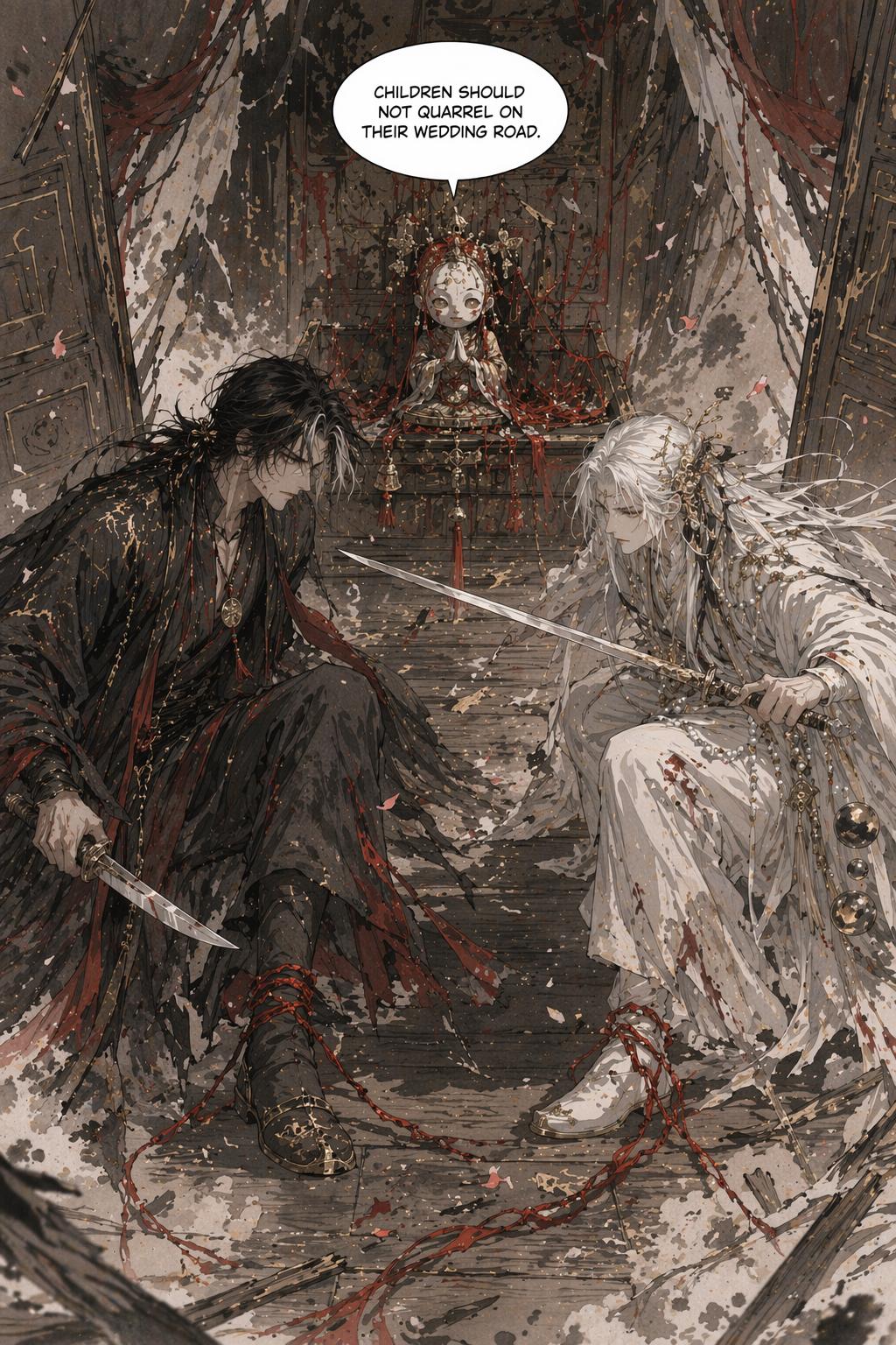 Panel 12