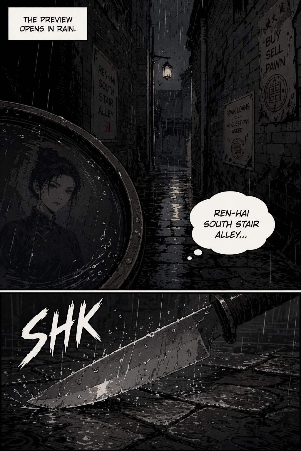 Panel 15