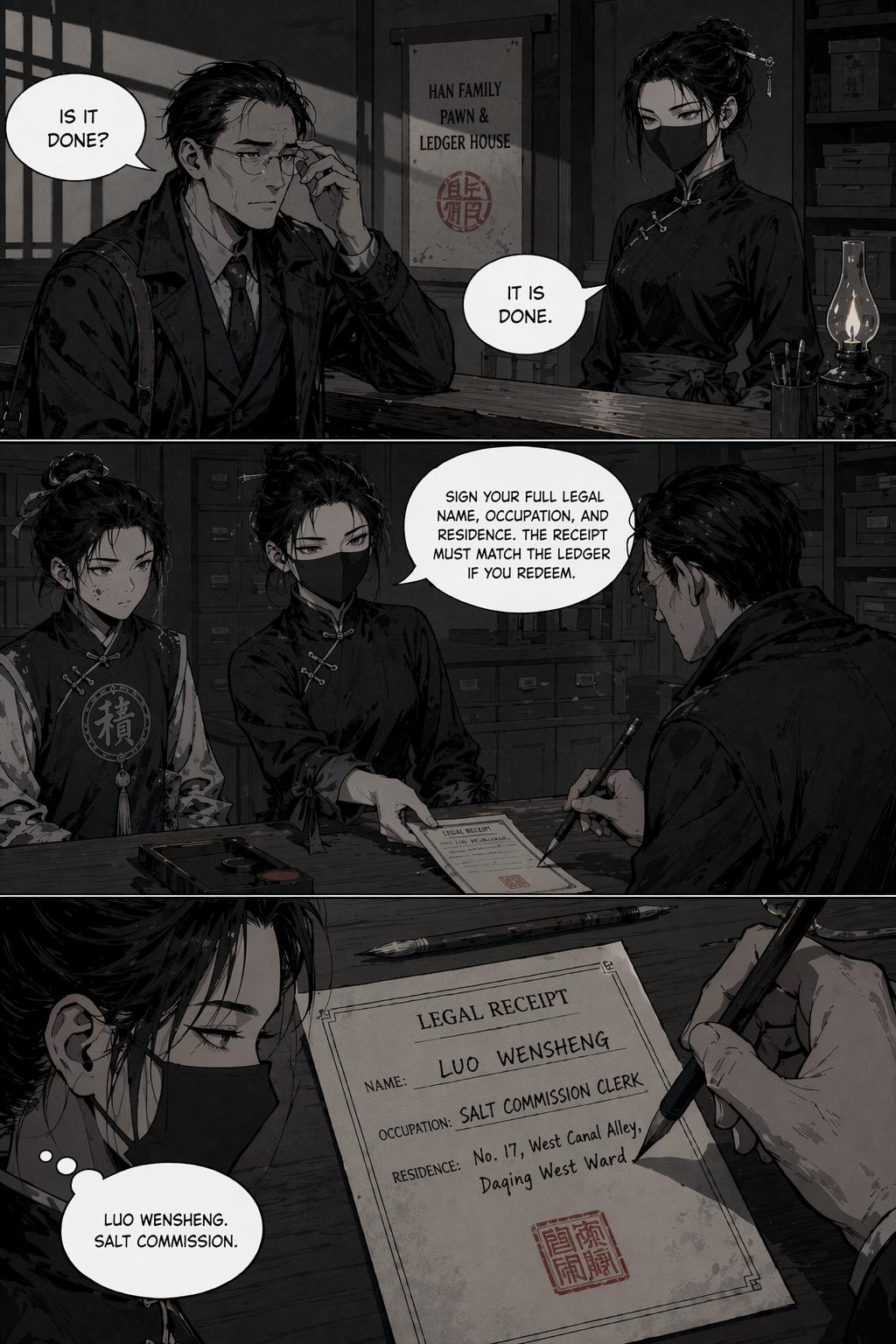 Panel 19