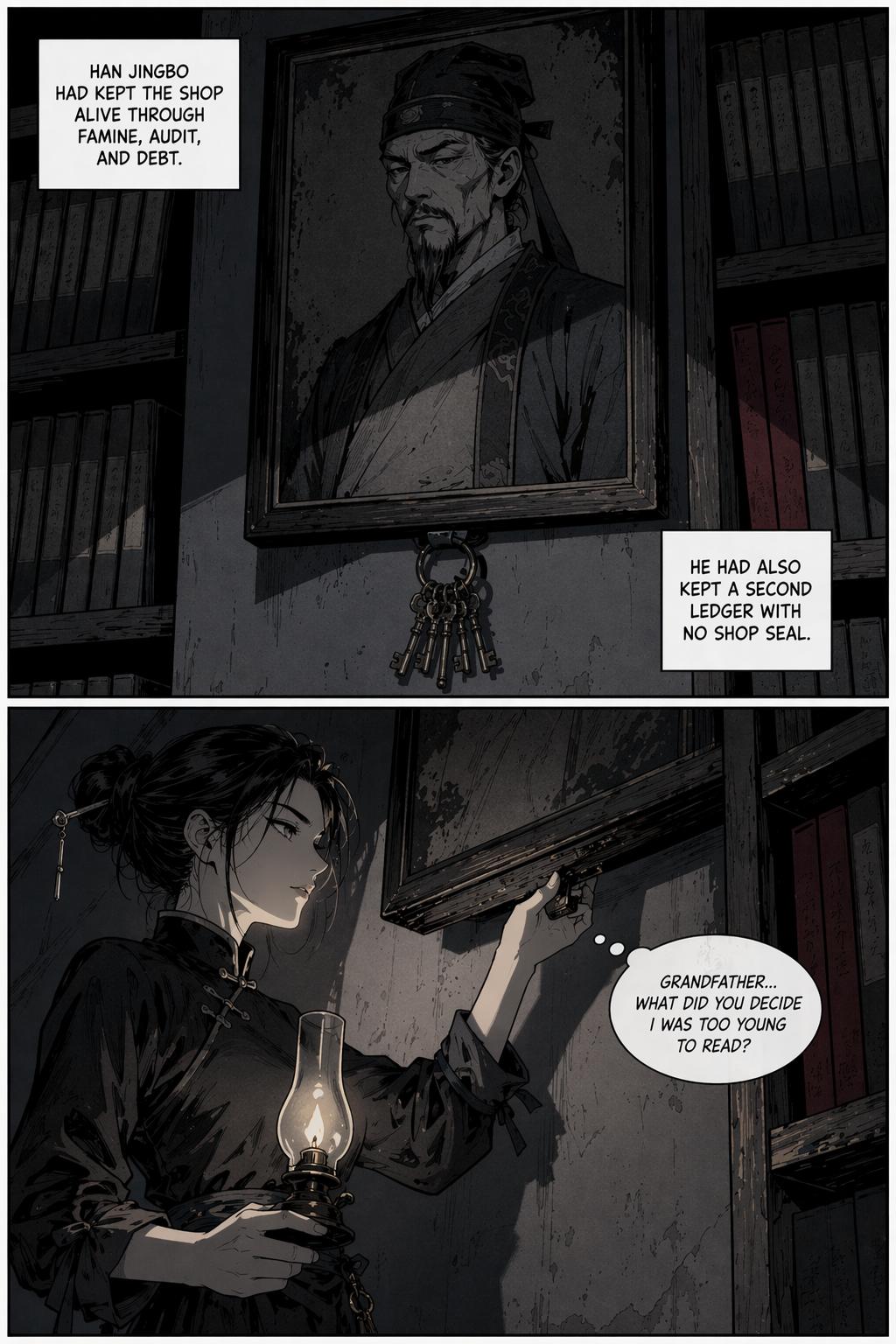 Panel 15