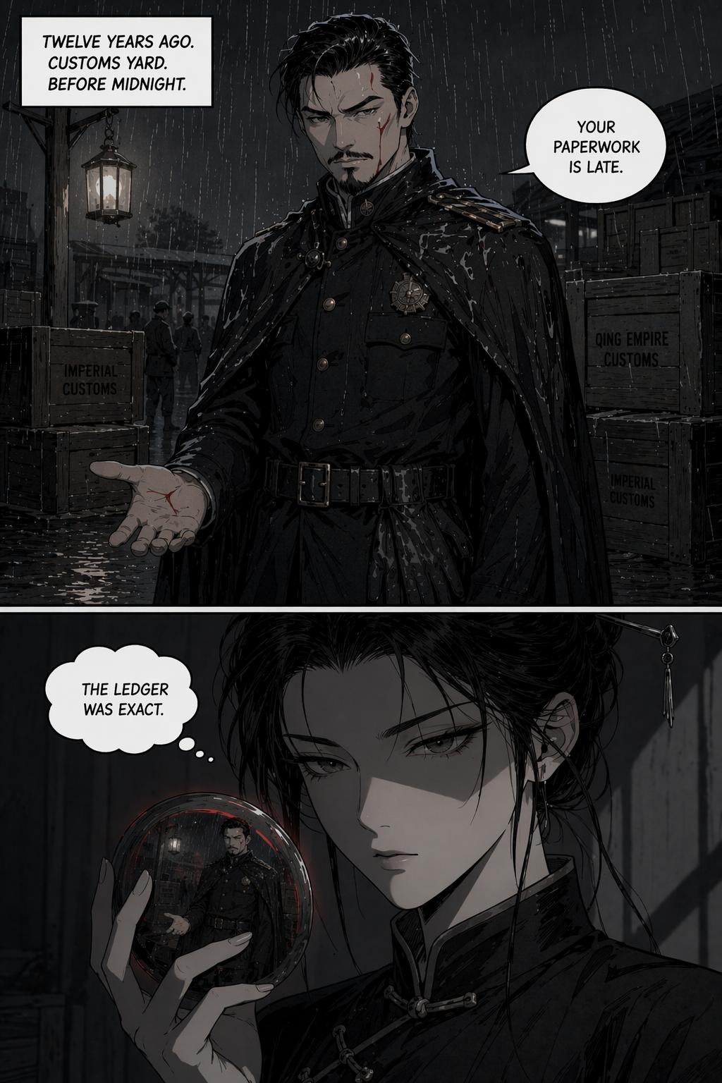 Panel 13