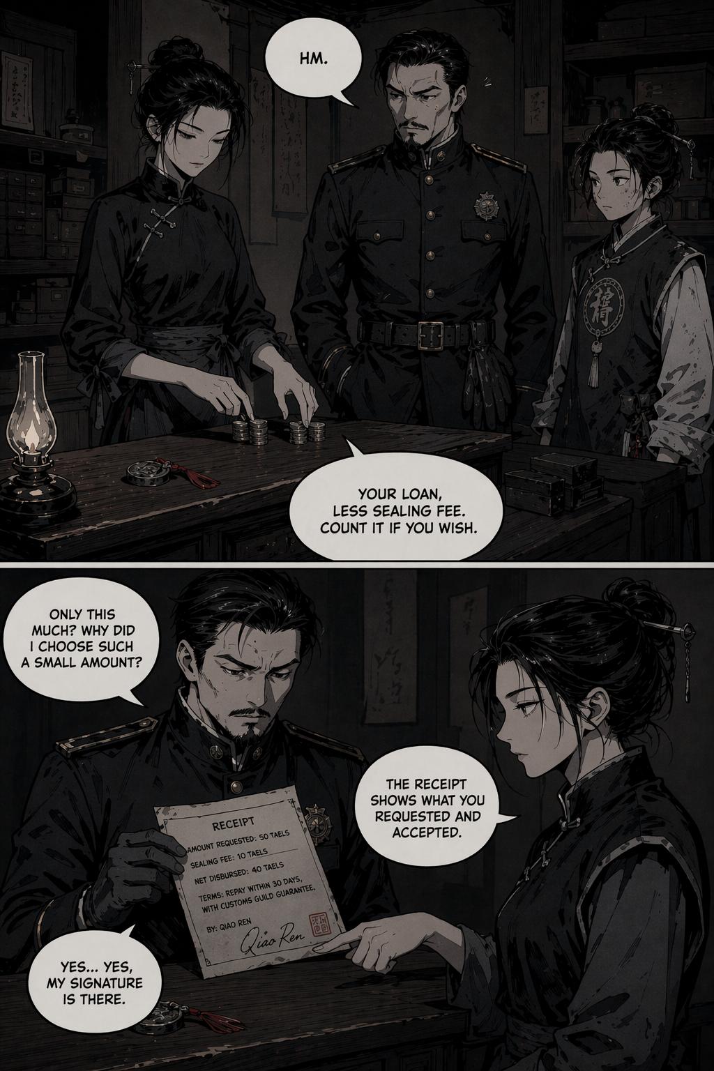 Panel 18