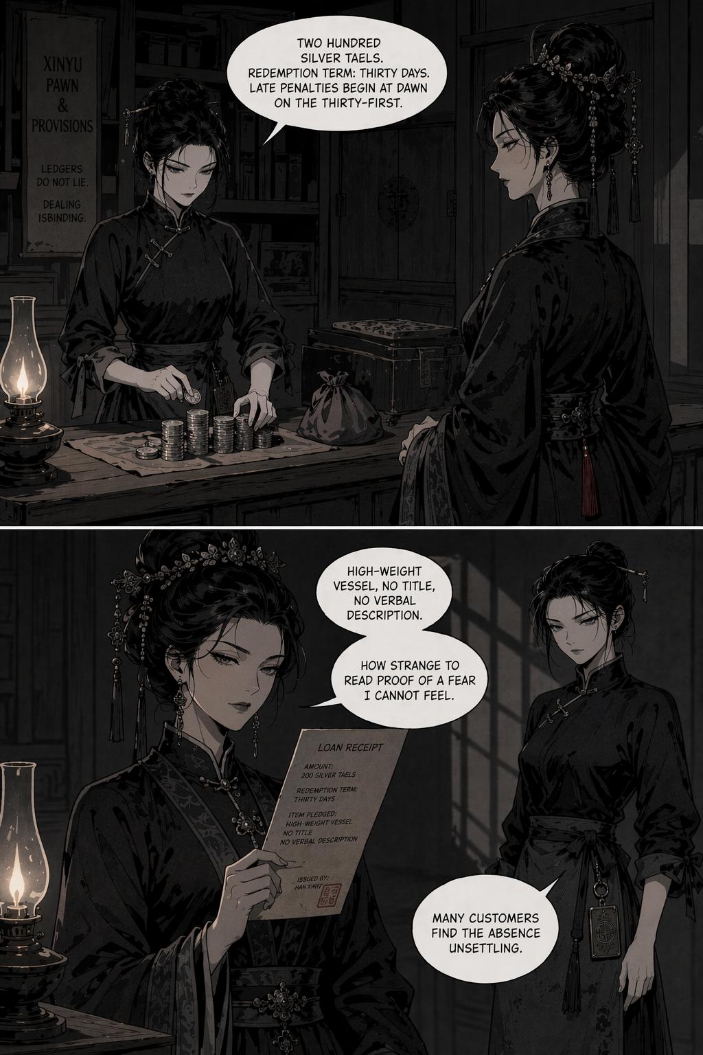 Panel 15