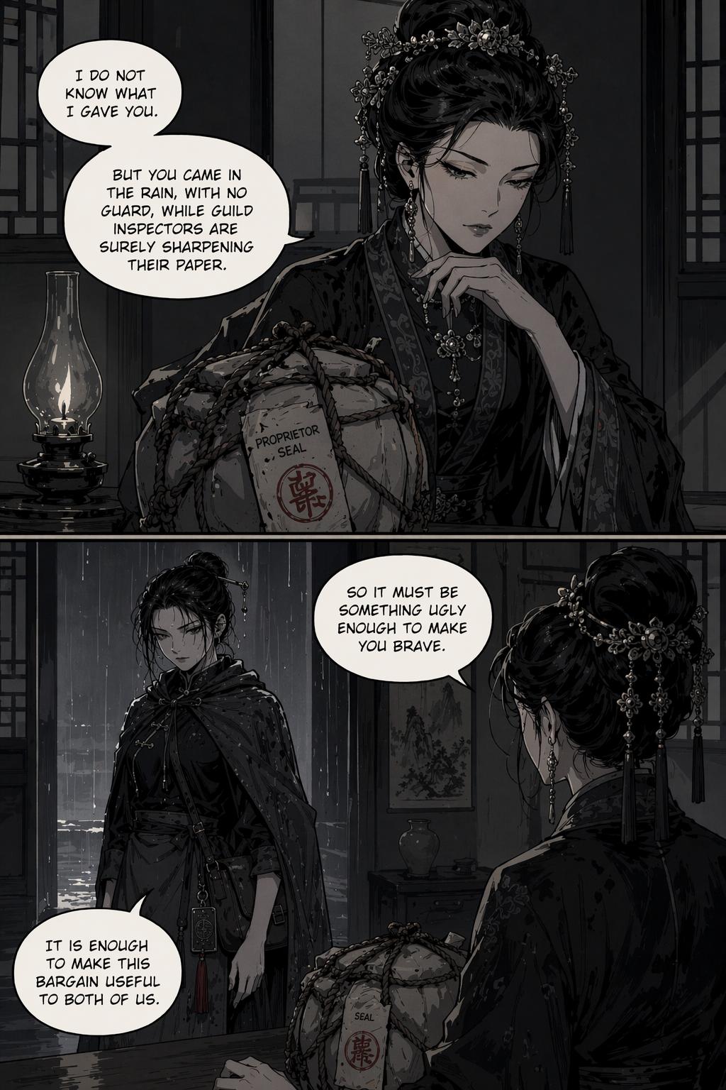 Panel 17