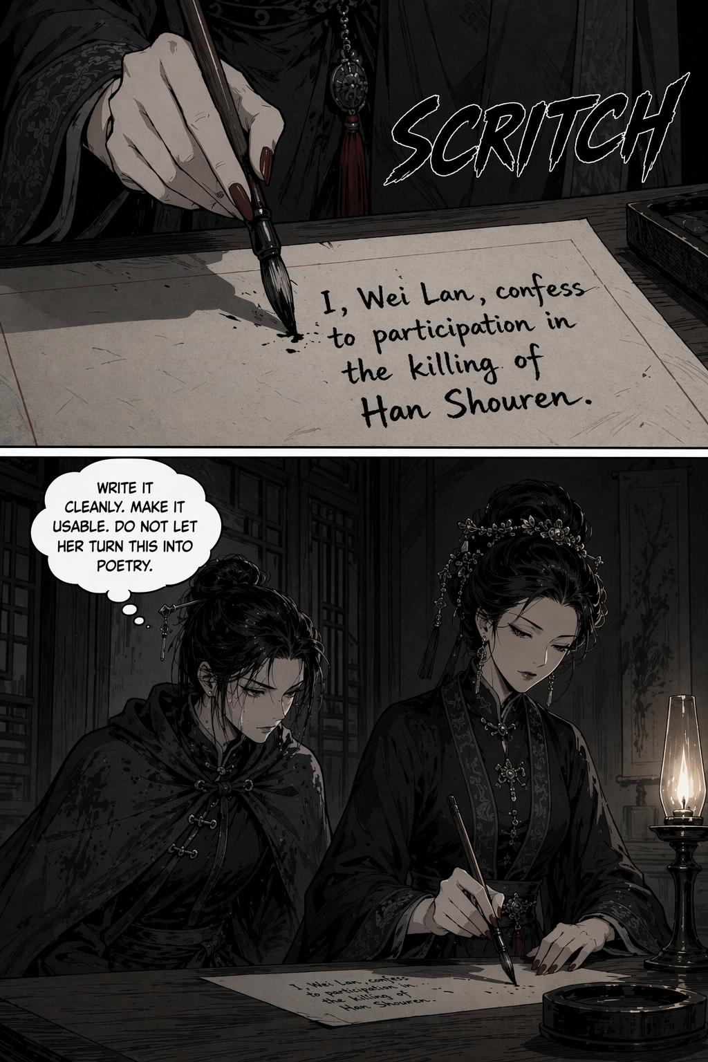 Panel 19