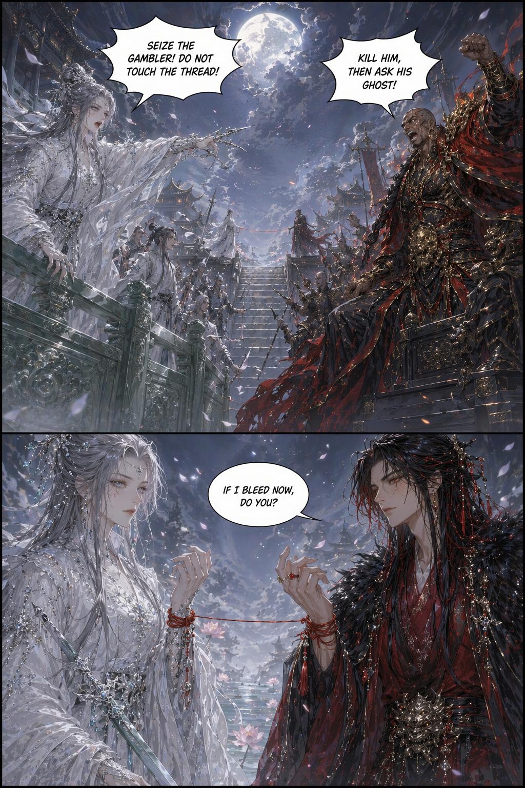 Panel 12