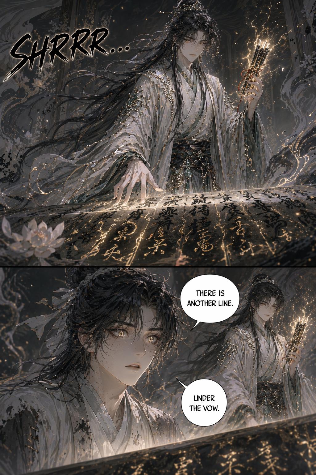 Panel 17