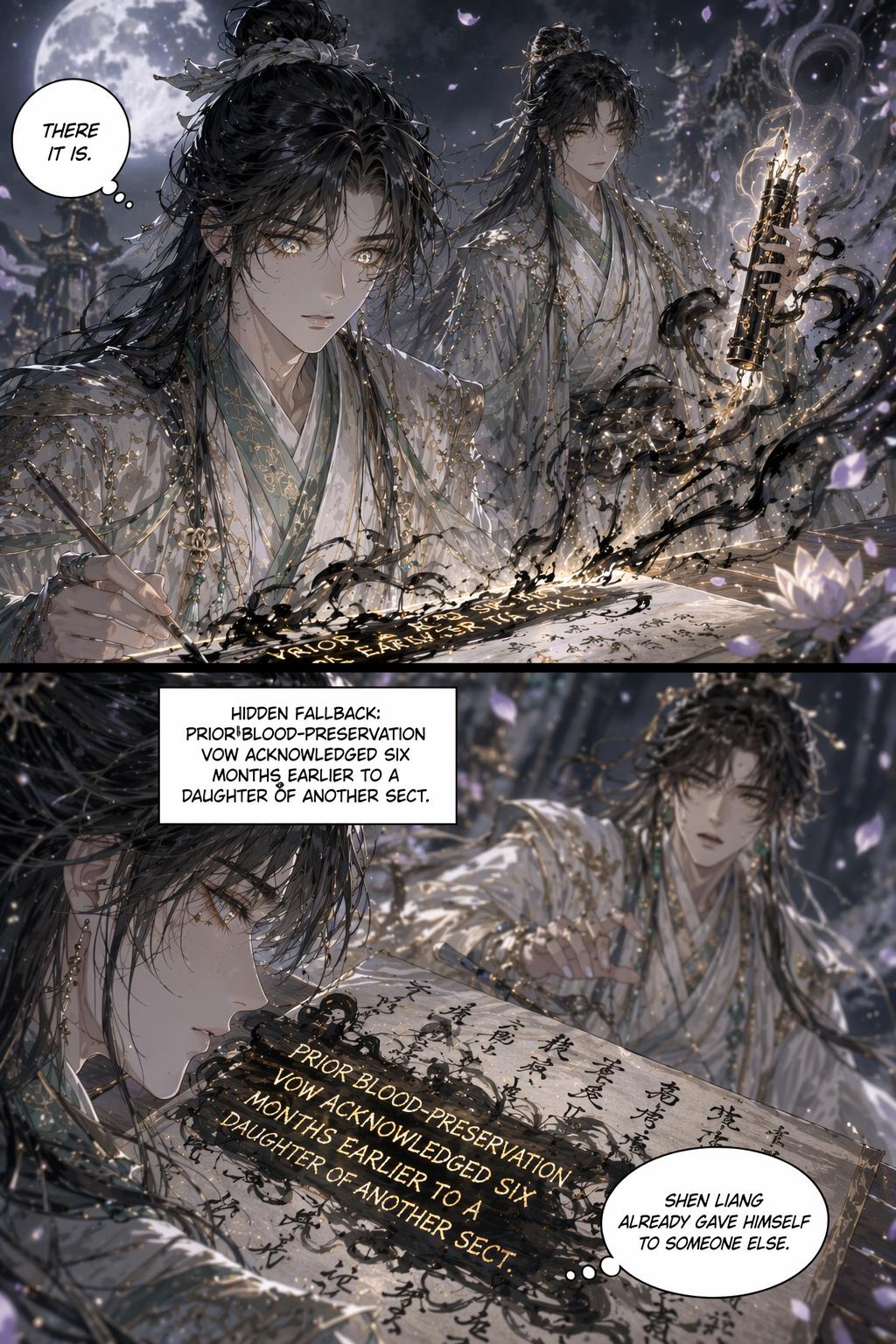 Panel 7