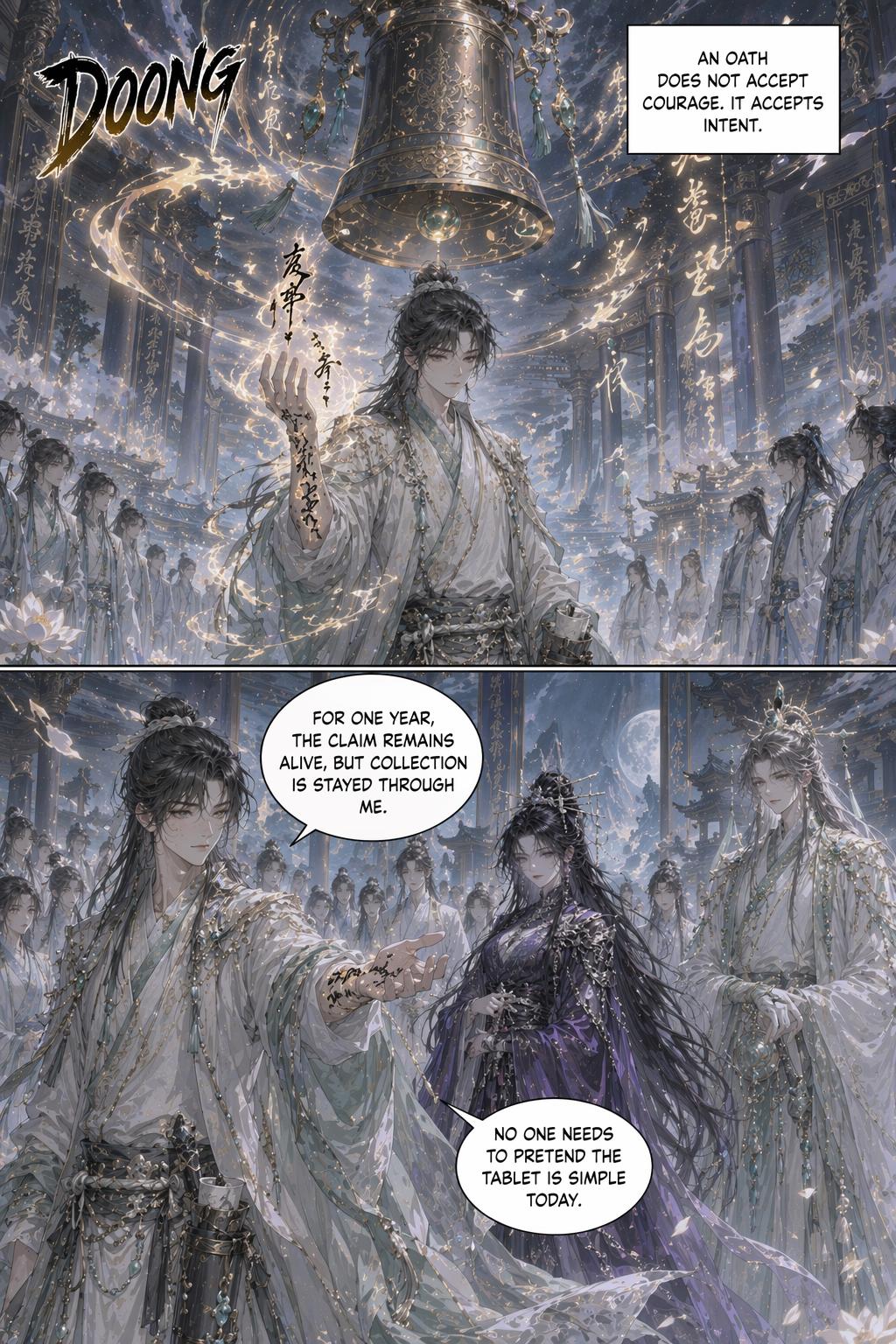 Panel 12