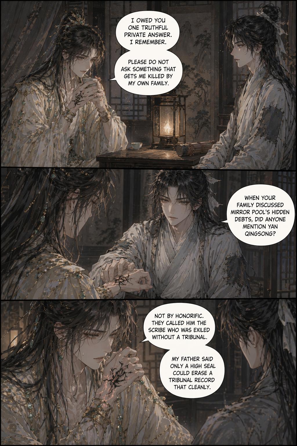 Panel 17