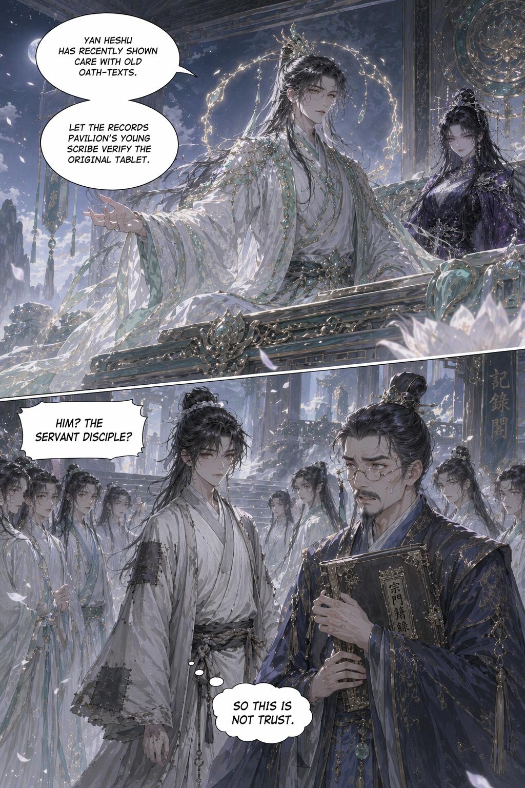 Panel 6