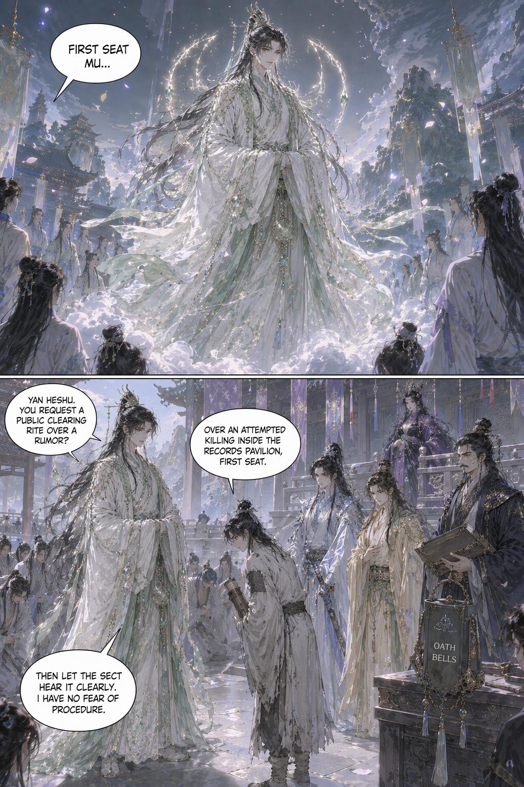 Panel 14
