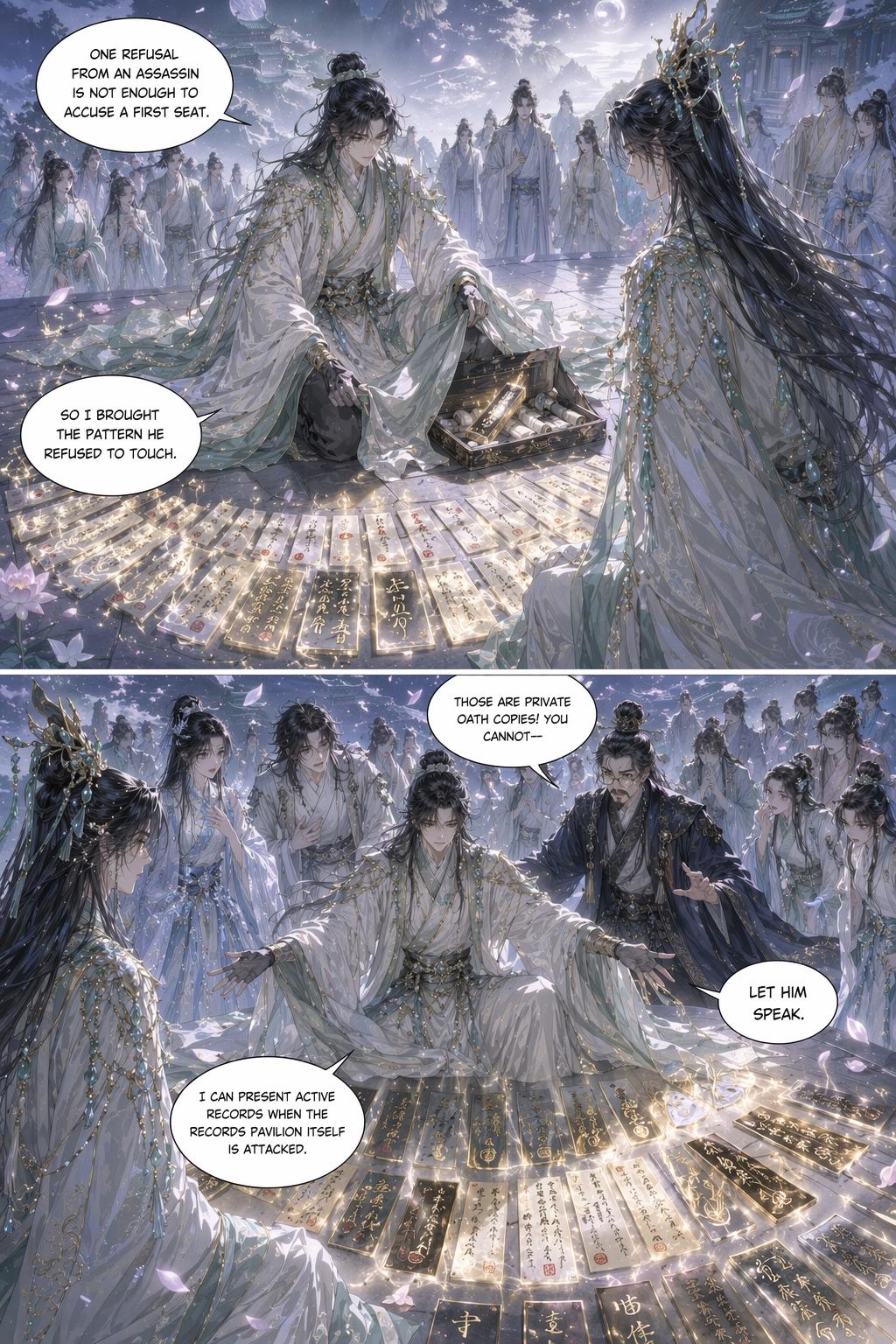 Panel 17