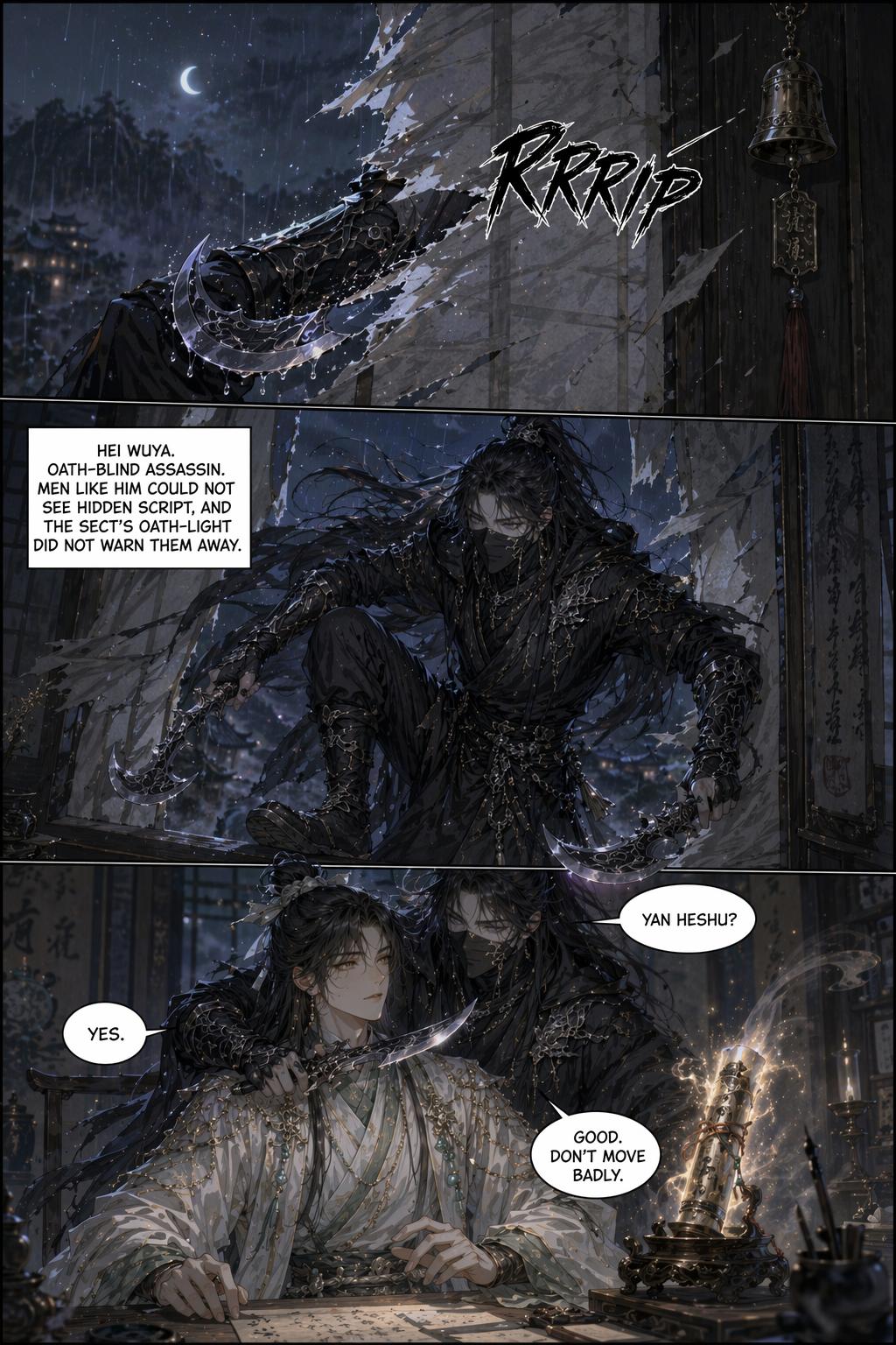 Panel 5
