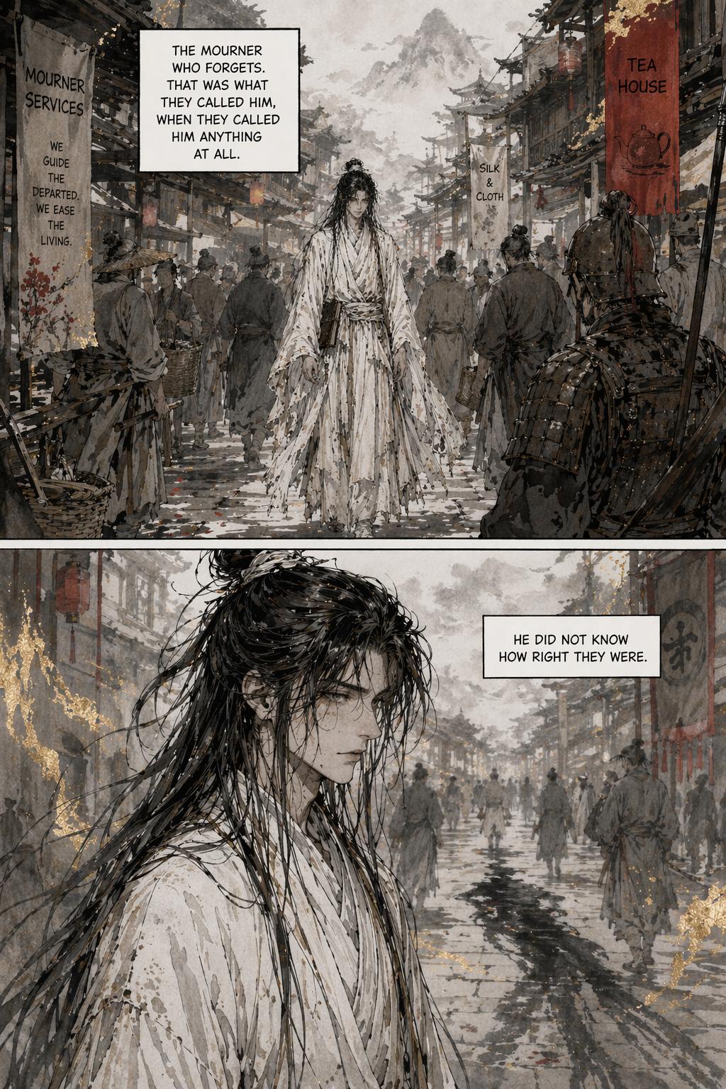 Panel 25
