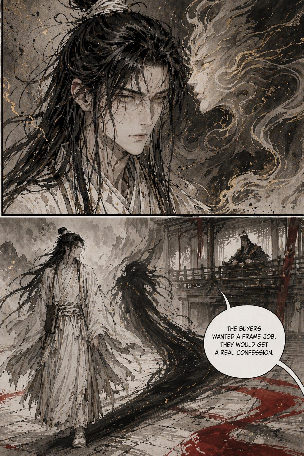 Panel 12