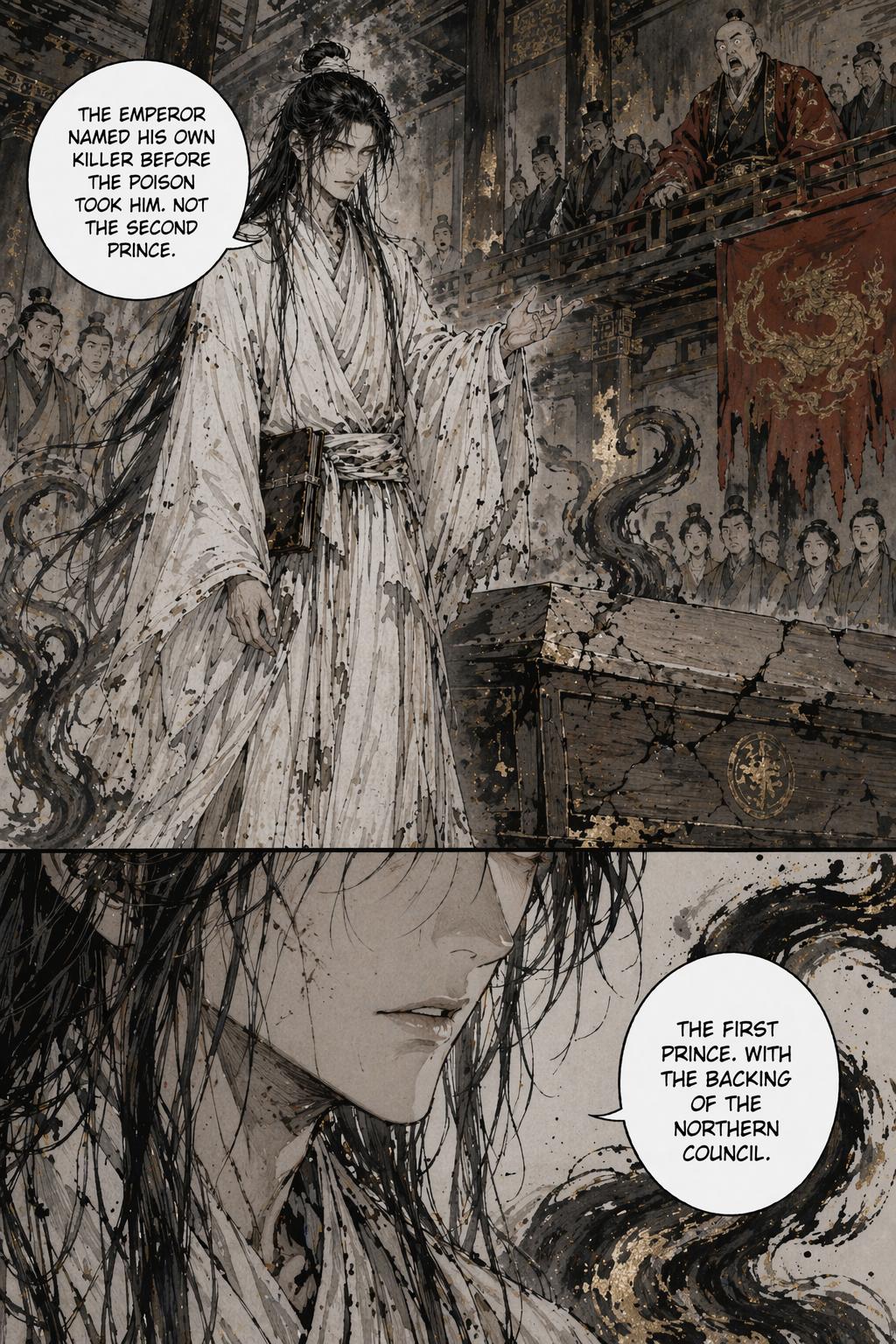 Panel 13