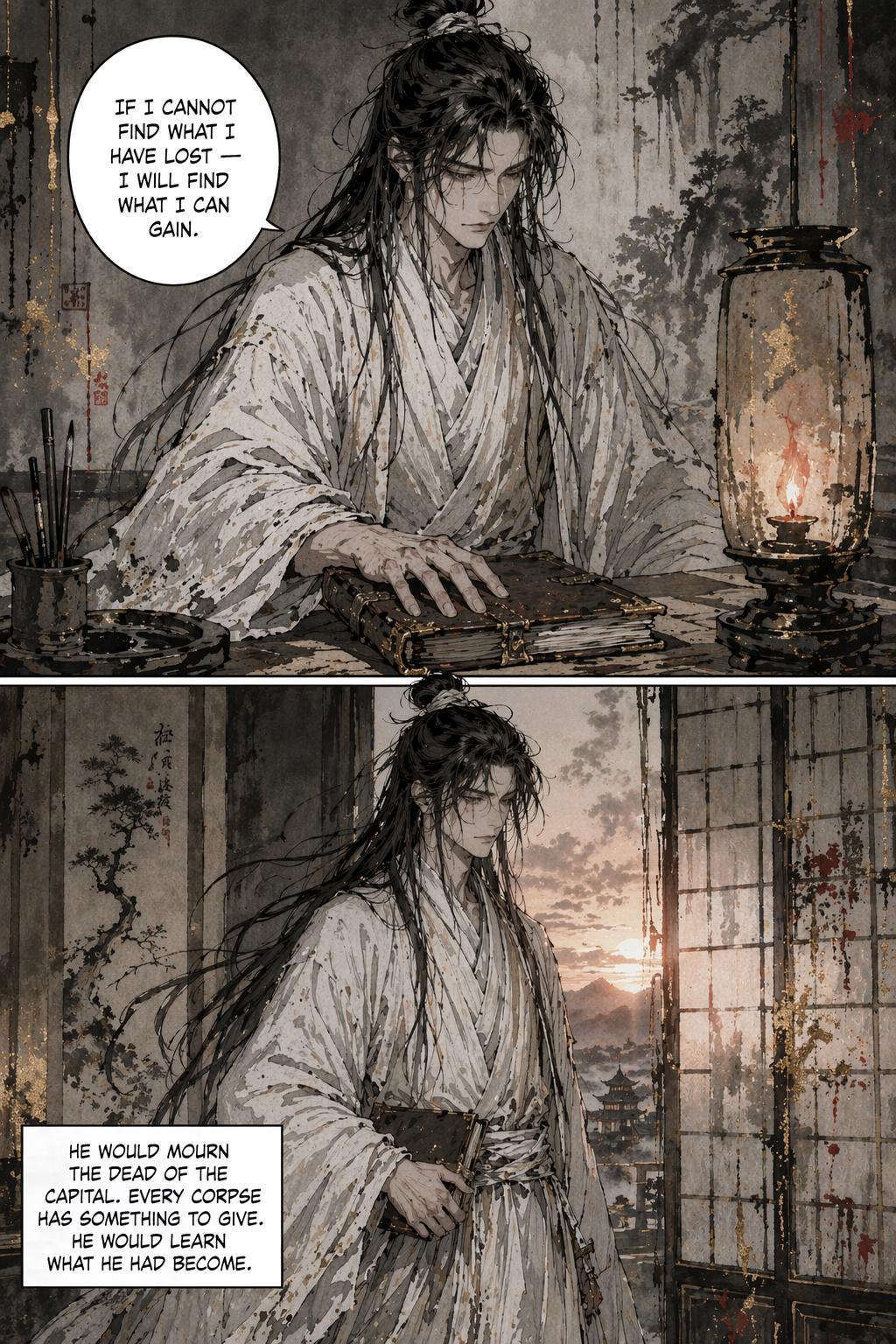 Panel 7