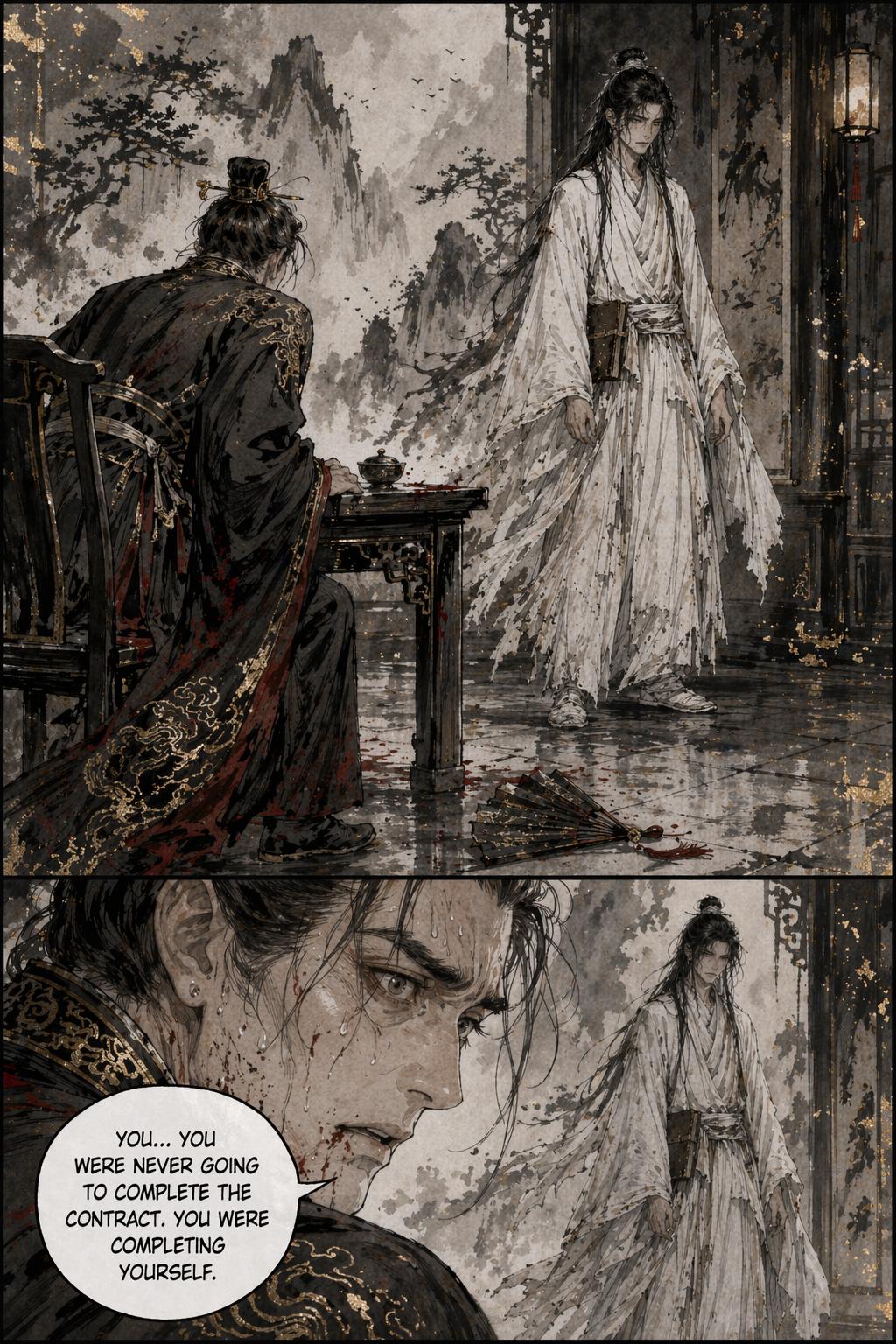 Panel 17