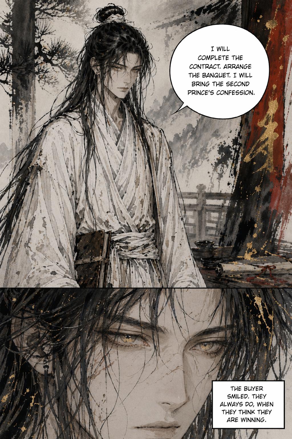 Panel 6