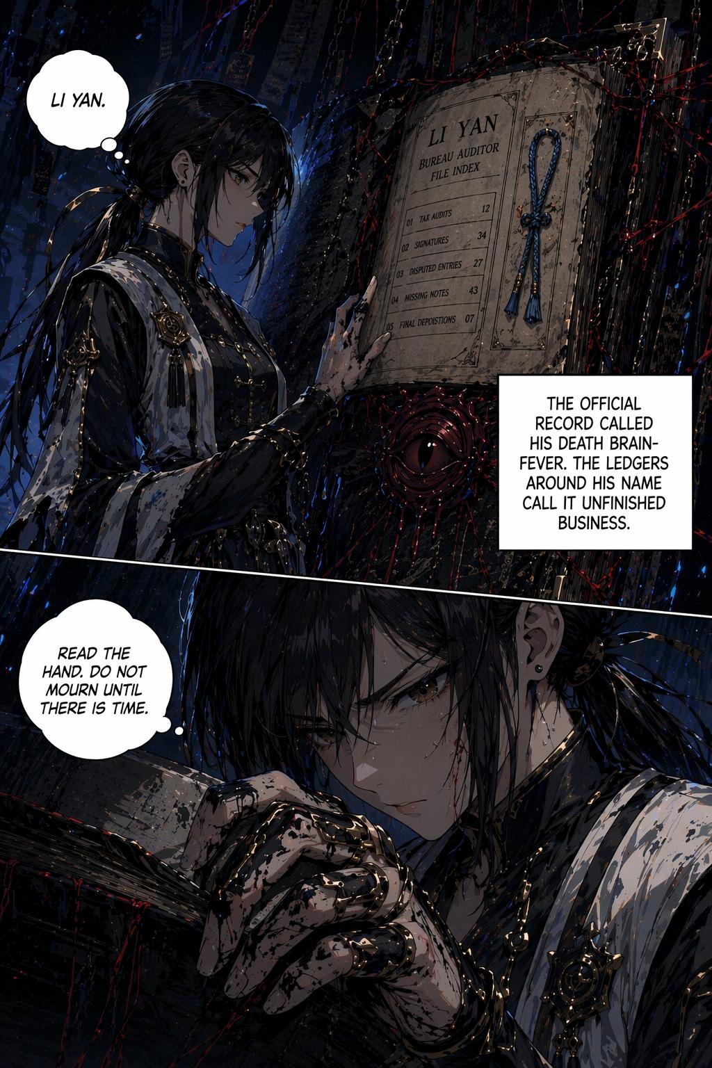 Panel 17