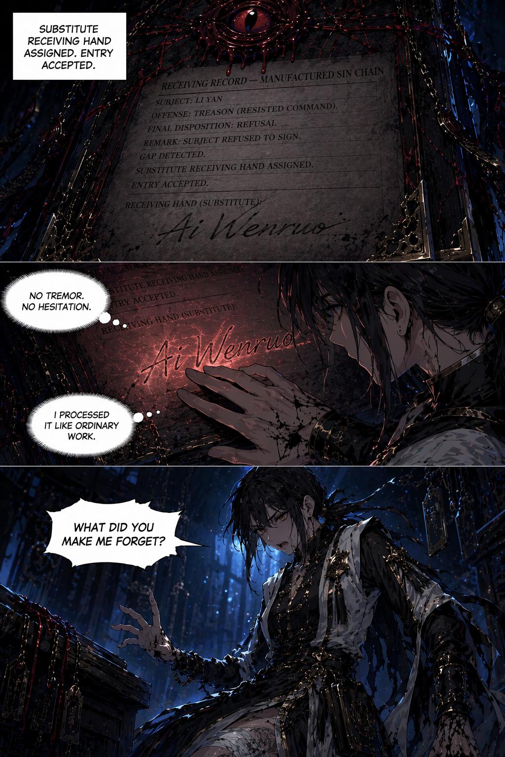 Panel 20