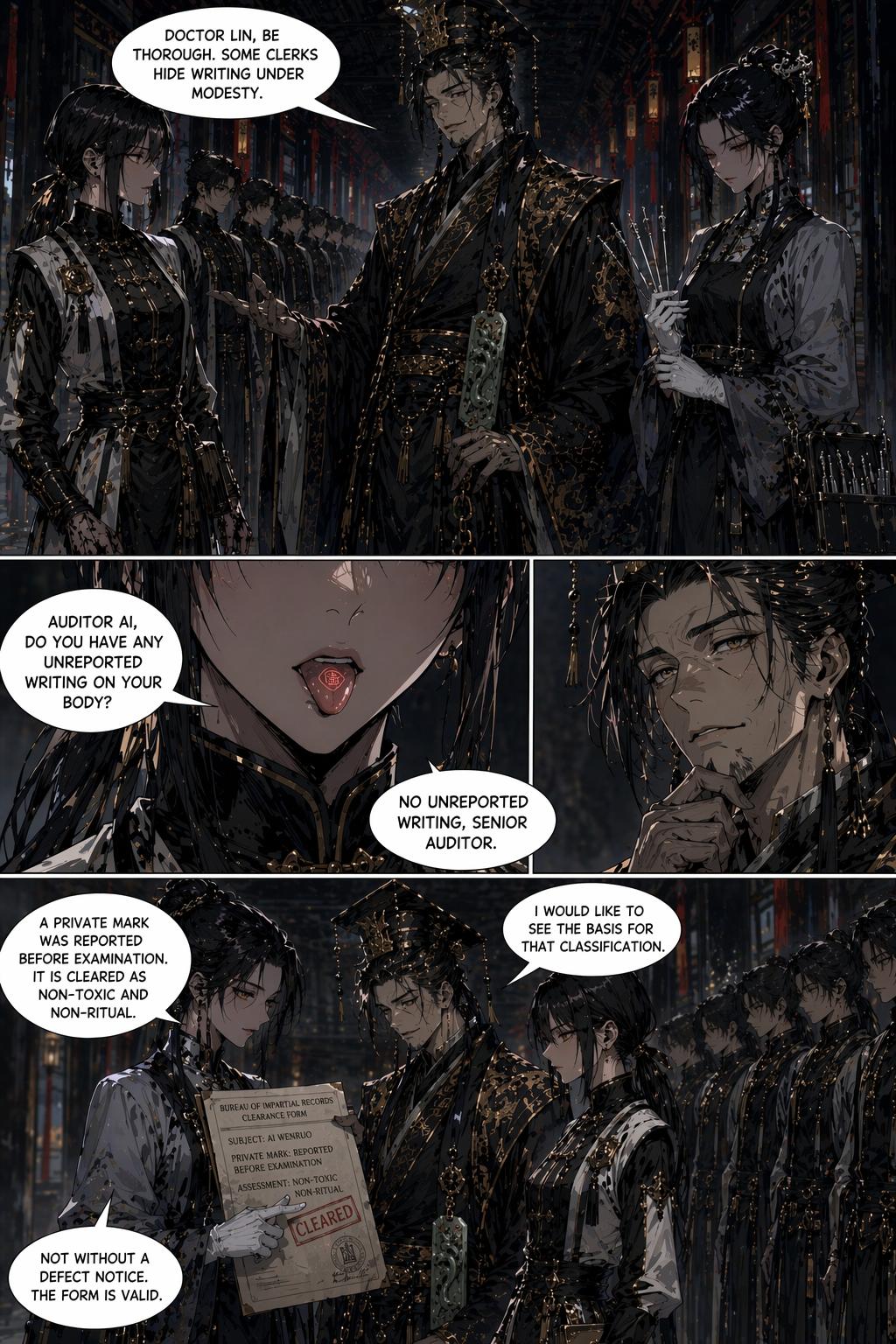Panel 15