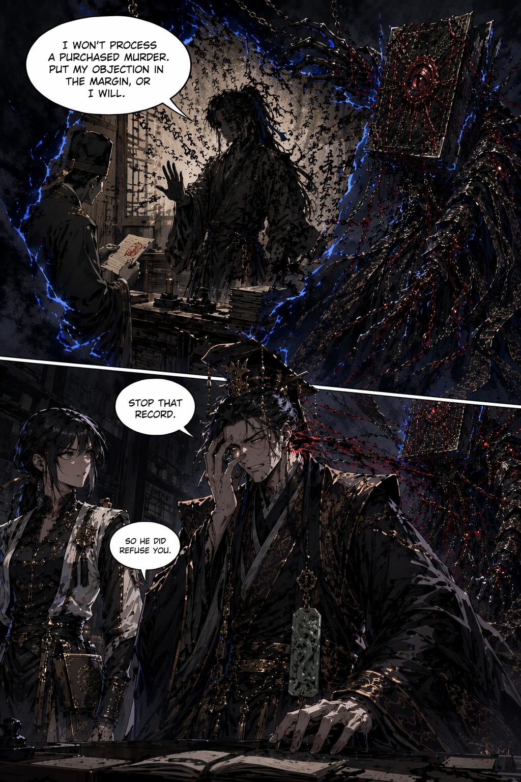 Panel 16