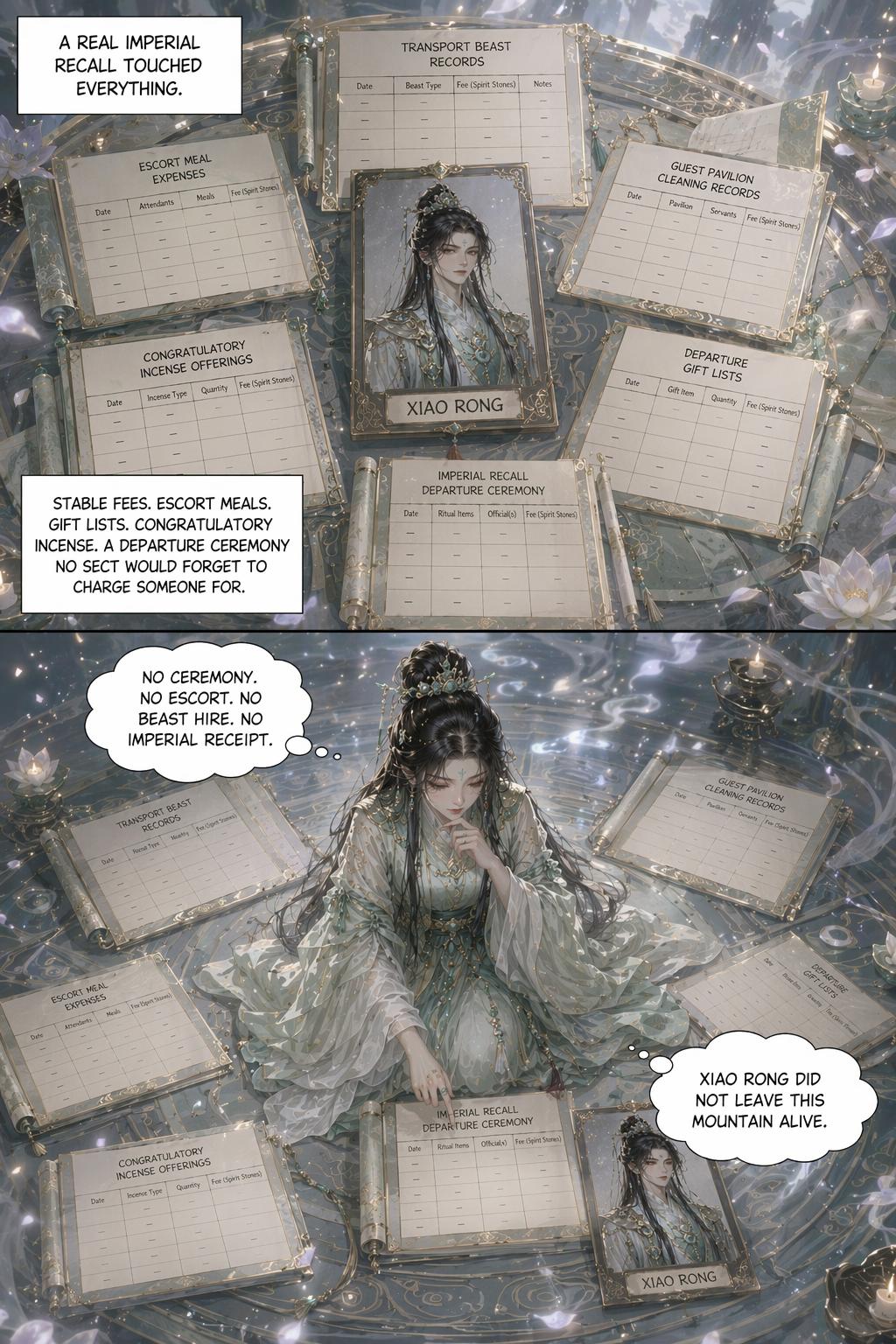 Panel 21