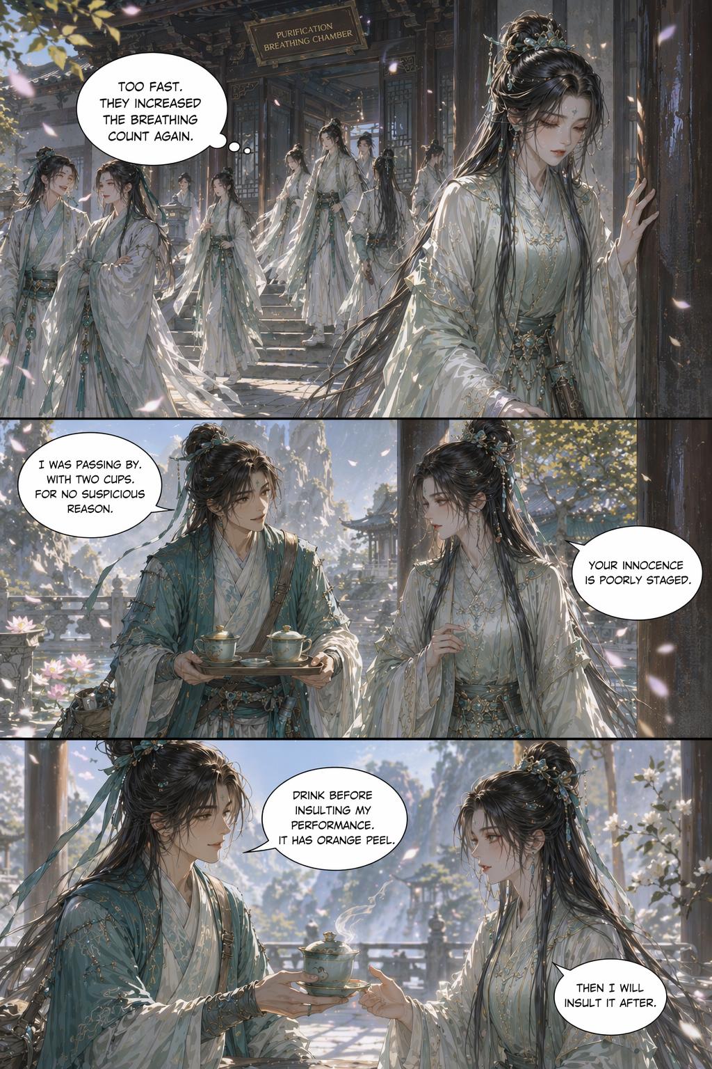 Panel 17
