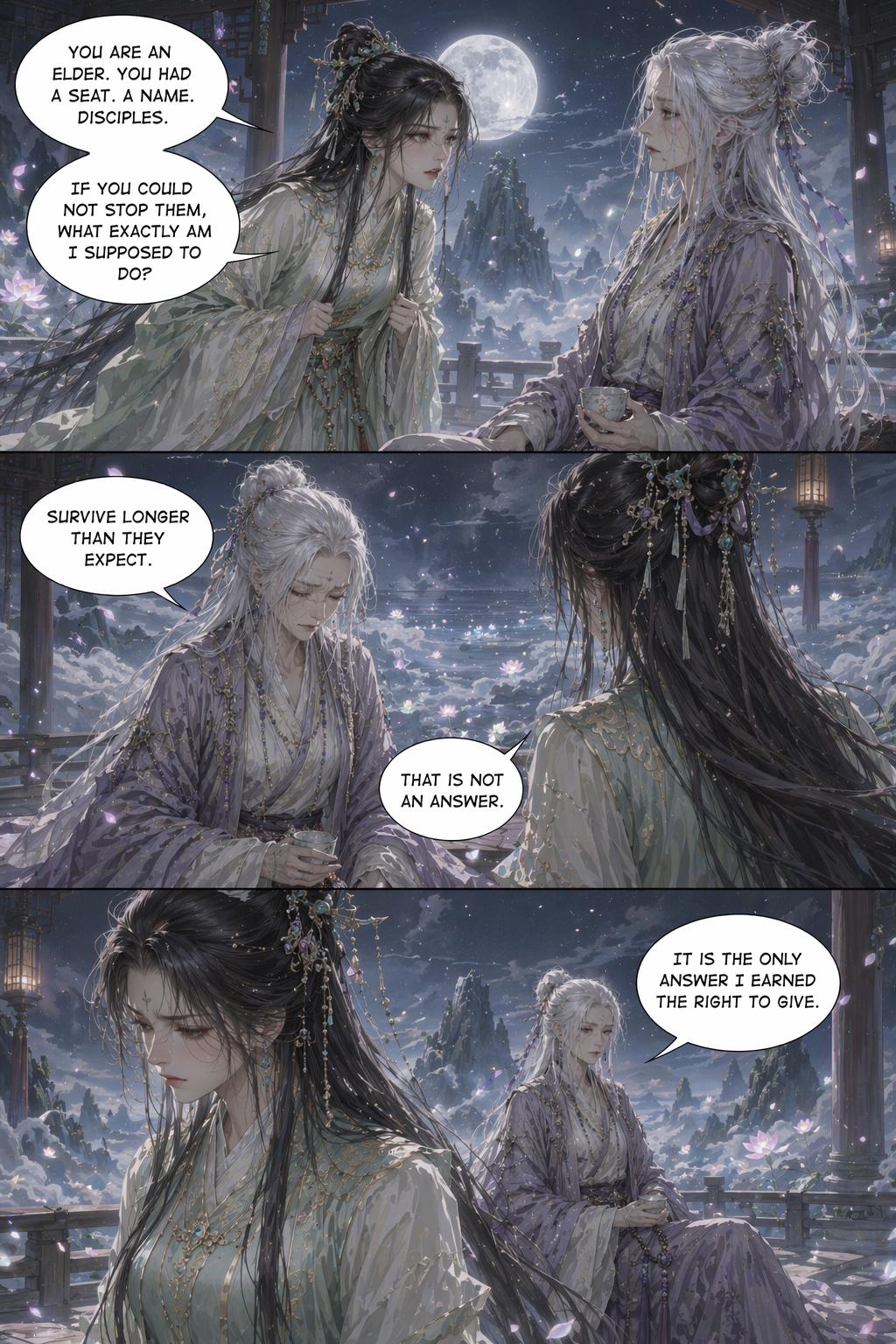 Panel 17