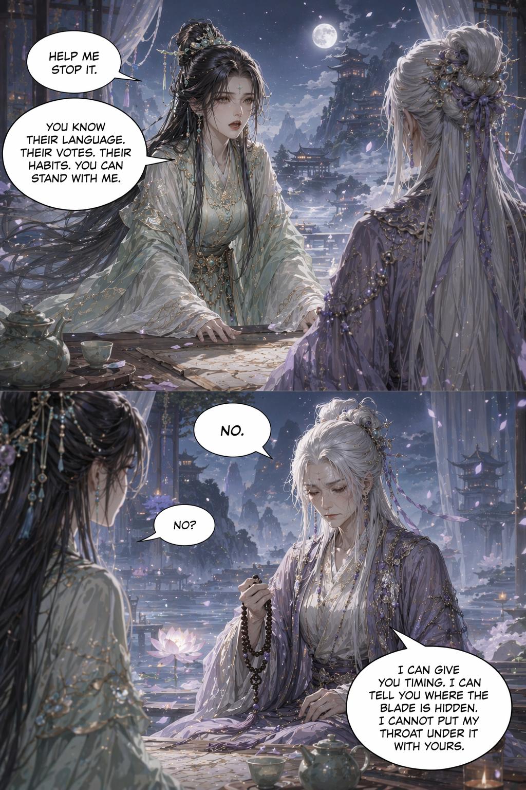 Panel 23