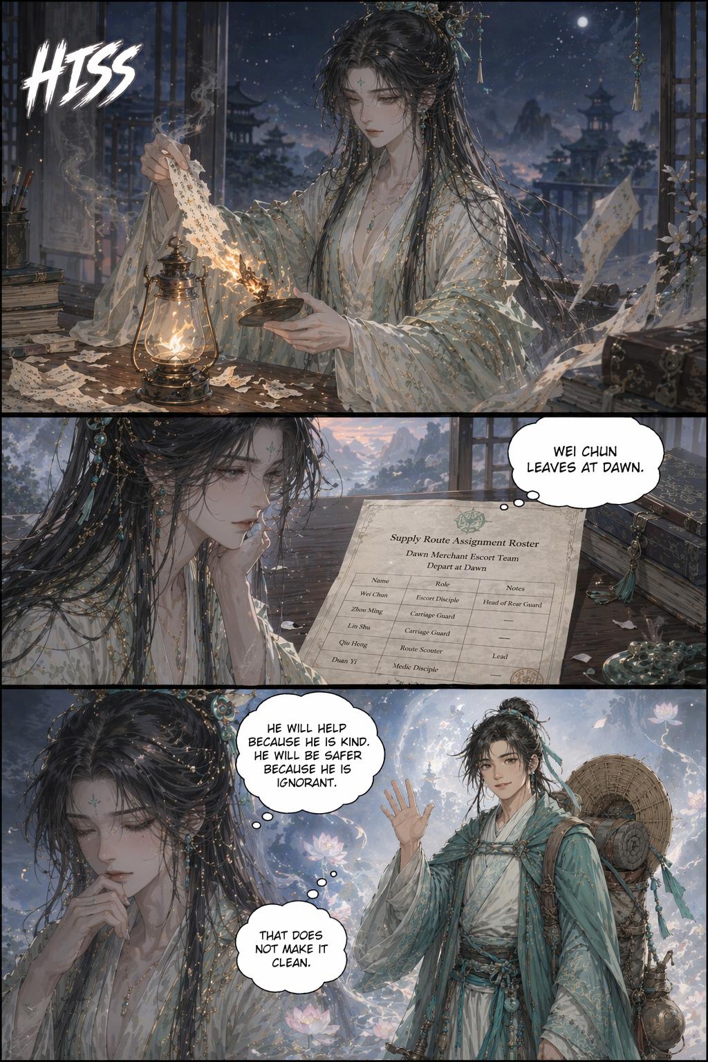 Panel 16