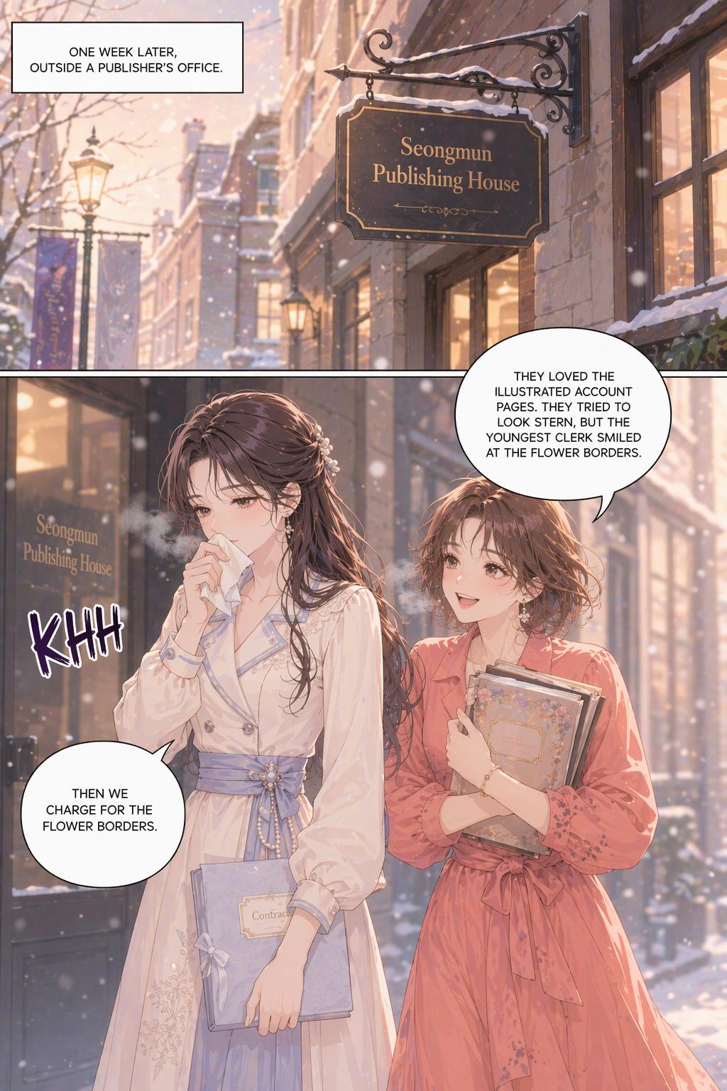 Panel 14