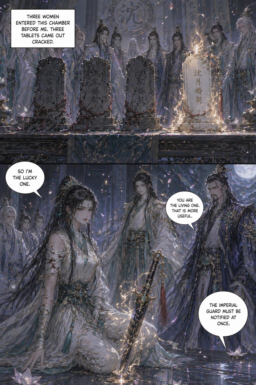 Panel 6
