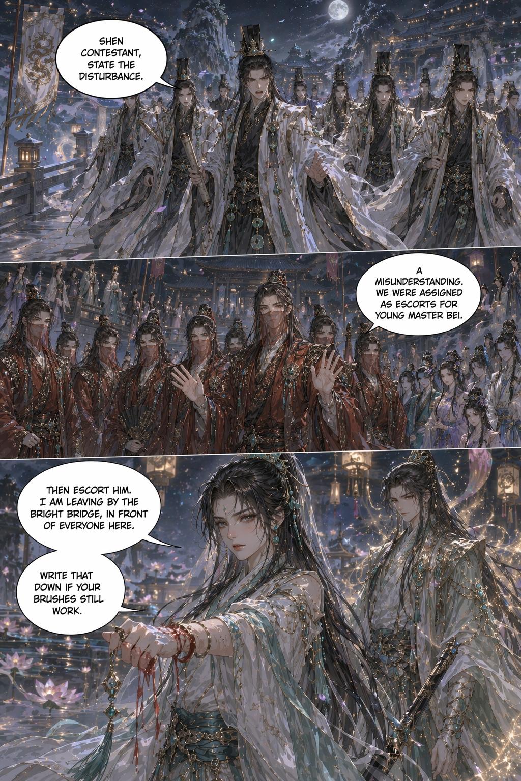 Panel 17