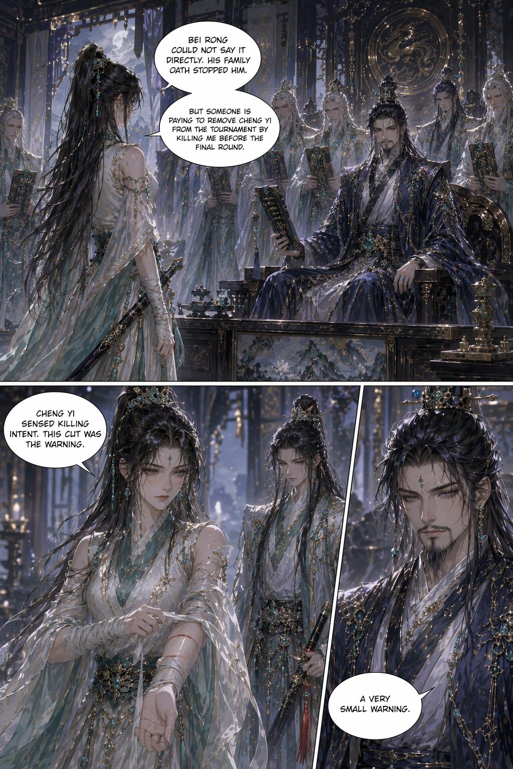 Panel 20
