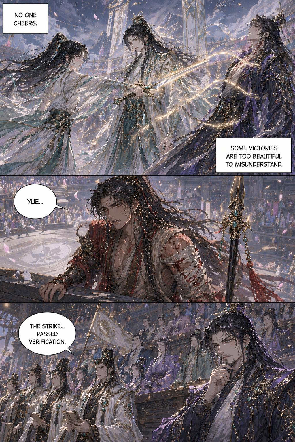 Panel 20