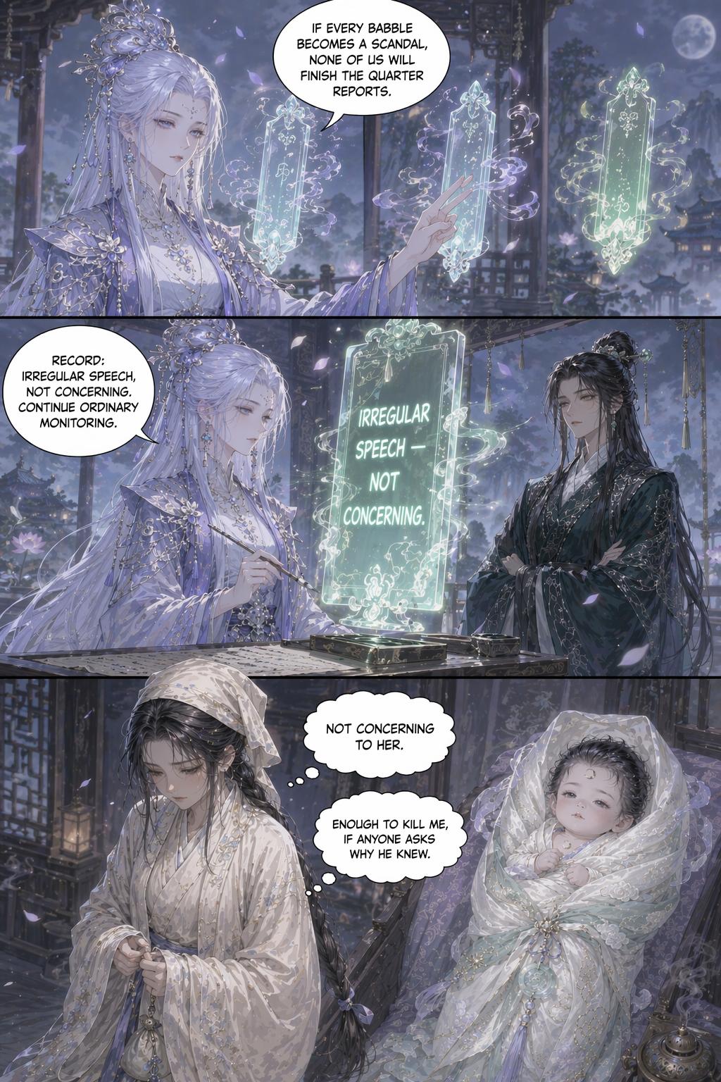 Panel 17