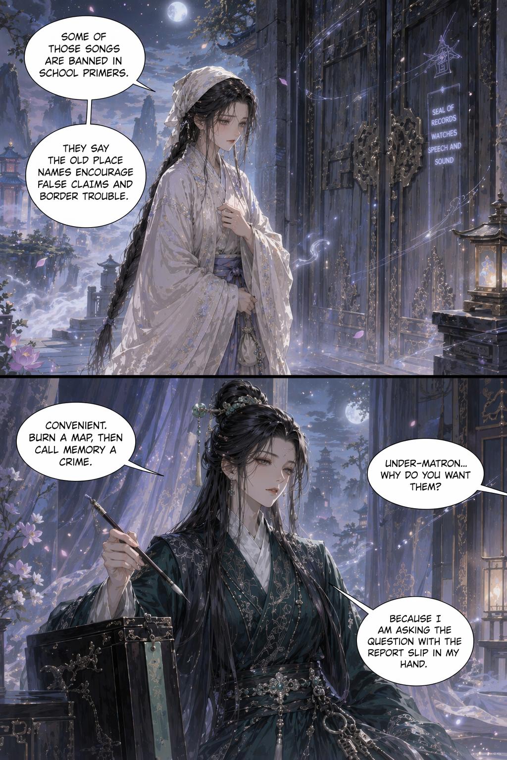 Panel 15