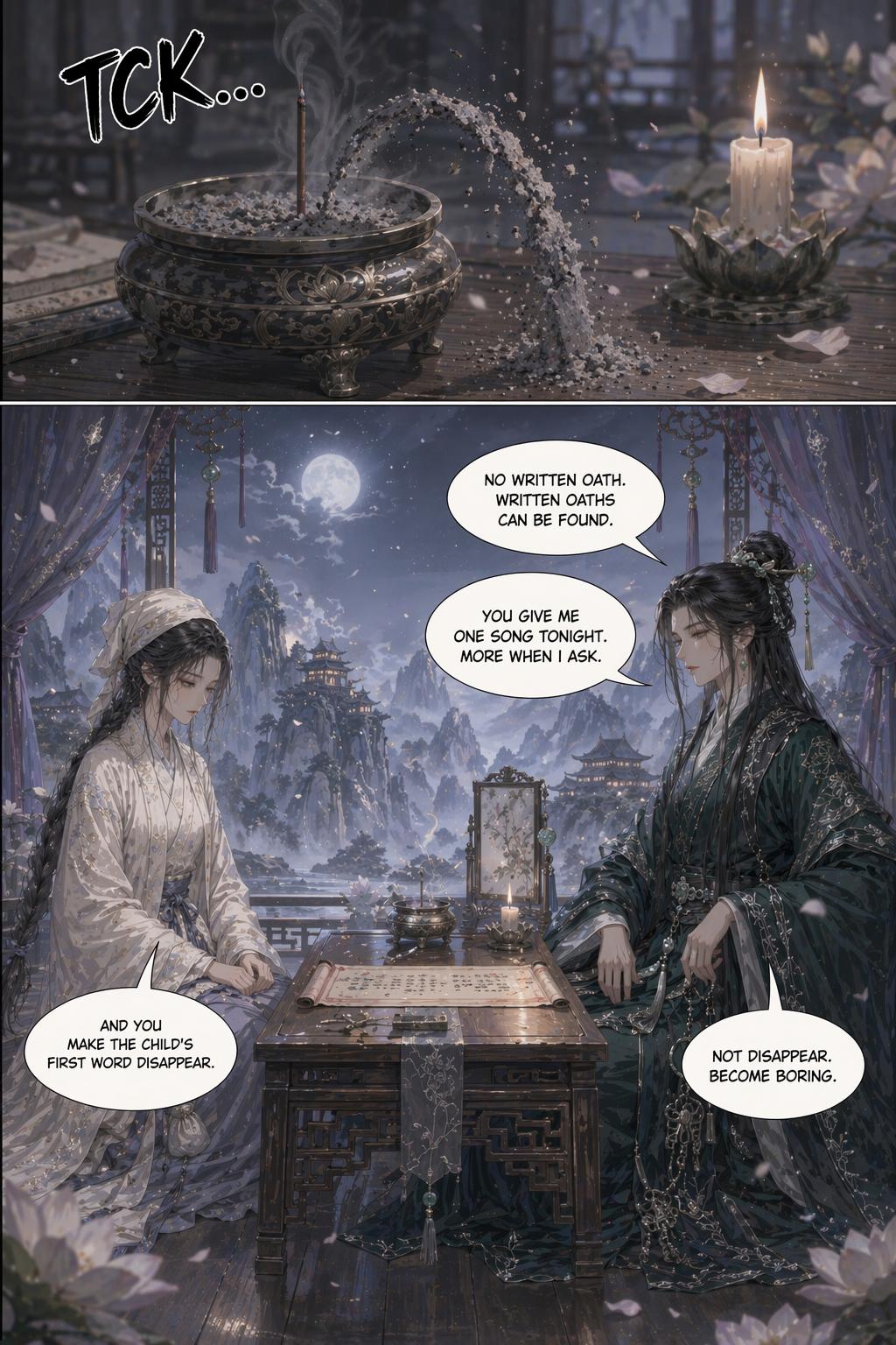 Panel 17
