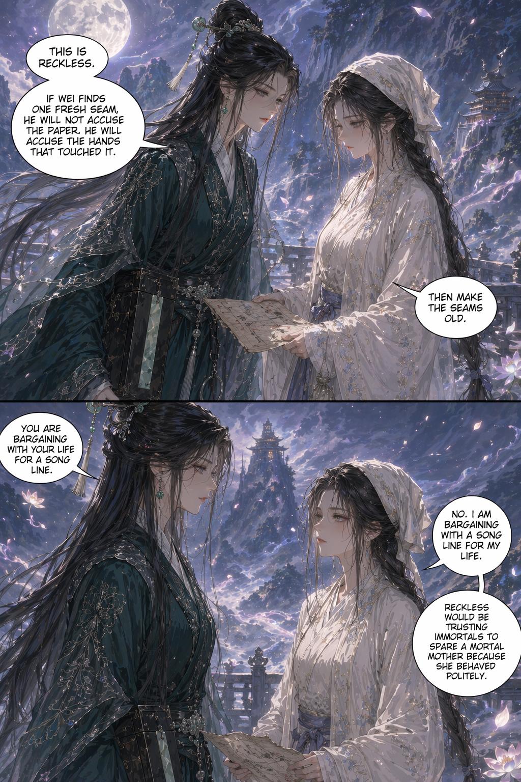 Panel 11