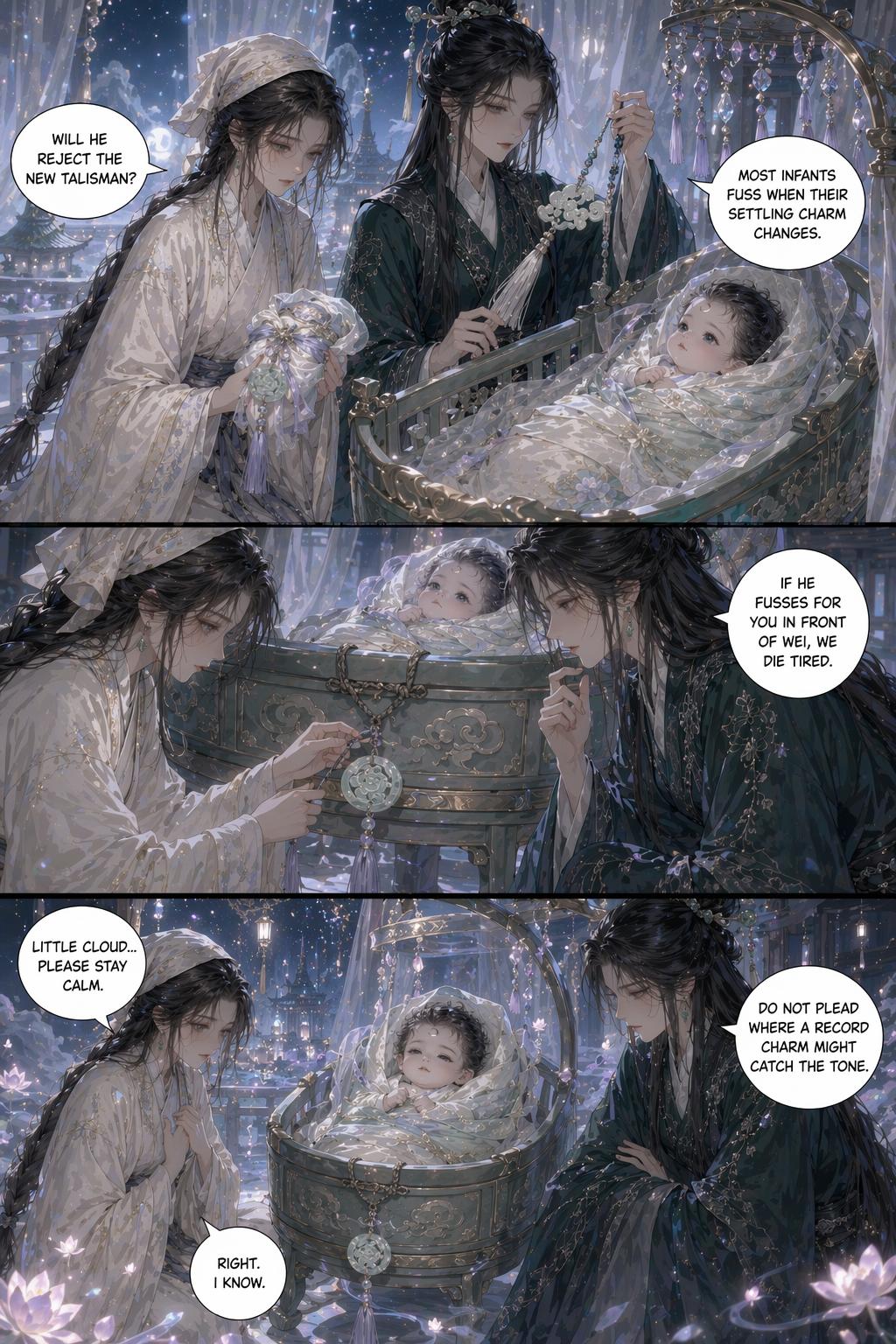 Panel 16