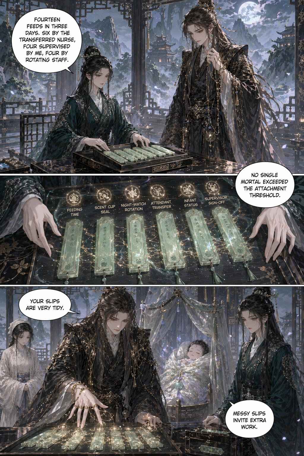 Panel 17