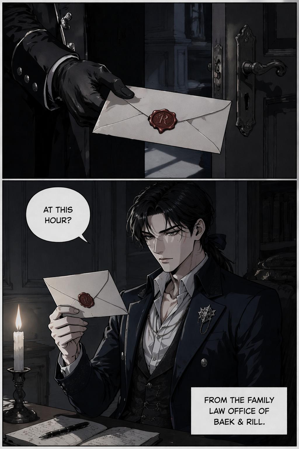 Page 12 of chapter 1.