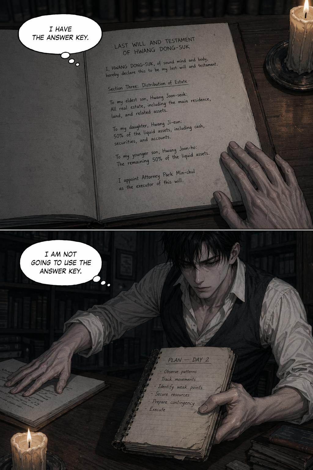 Page 1 of chapter 3.